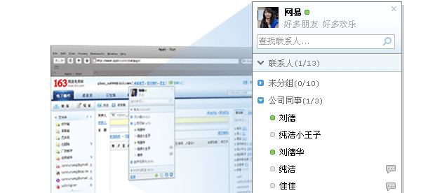 zyyzlf.16.29.cn想与您聊天 - zyyzlf.16.29.cn - 没有最好.只有更好