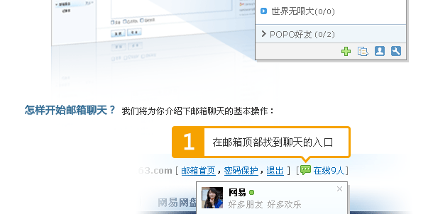 zyyzlf.16.29.cn想与您聊天 - zyyzlf.16.29.cn - 没有最好.只有更好