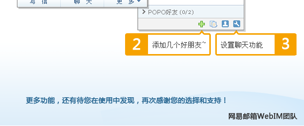 zyyzlf.16.29.cn想与您聊天 - zyyzlf.16.29.cn - 没有最好.只有更好